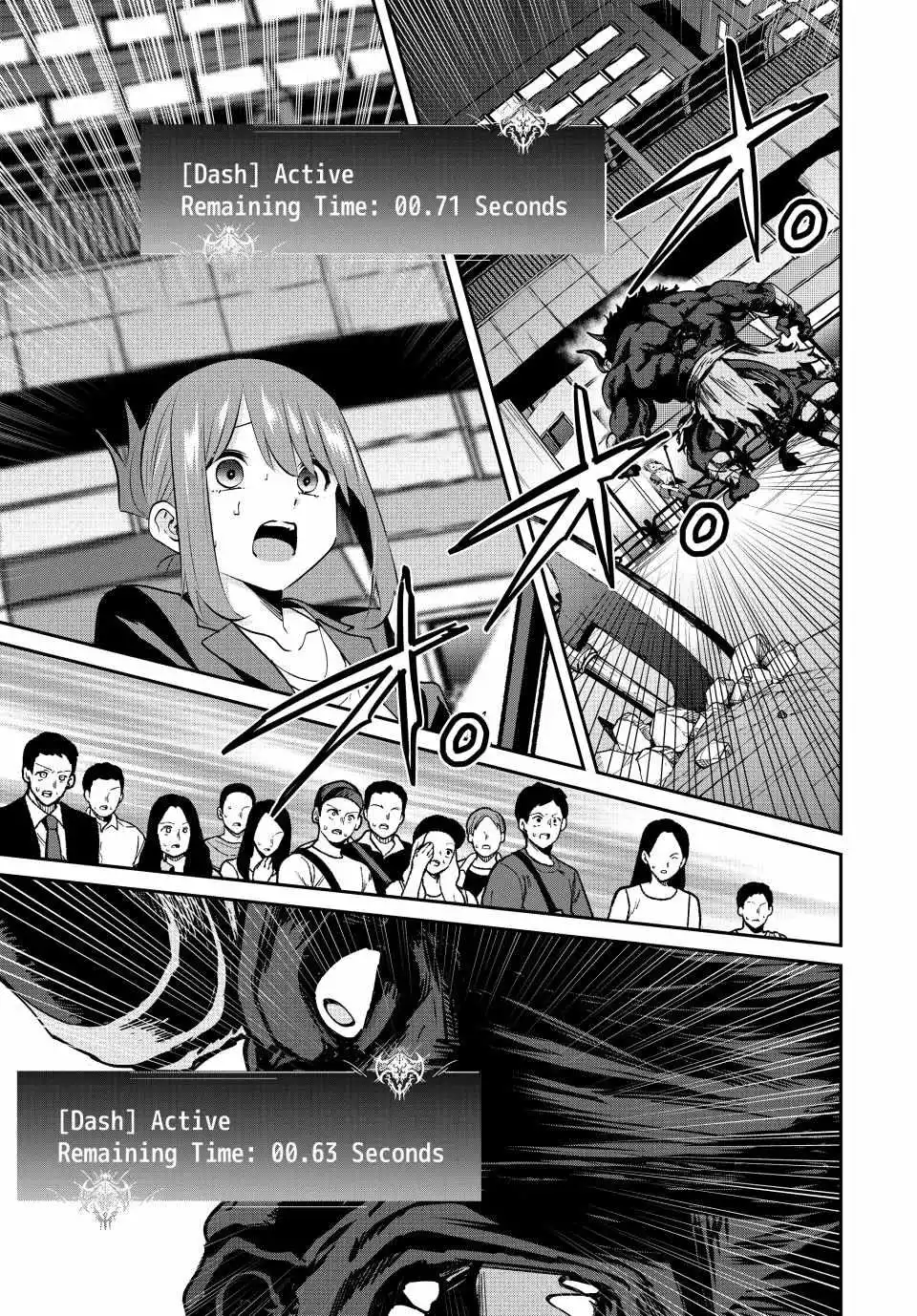 Only I Know the World Is Ending and Getting Killed by Rampaging Beasts Only Makes Me Stronger - Chapter 13 - Page 3