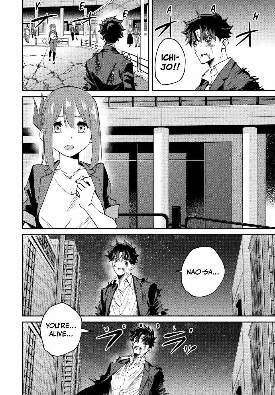 Only I Know the World Is Ending and Getting Killed by Rampaging Beasts Only Makes Me Stronger - Chapter 13 - Page 15