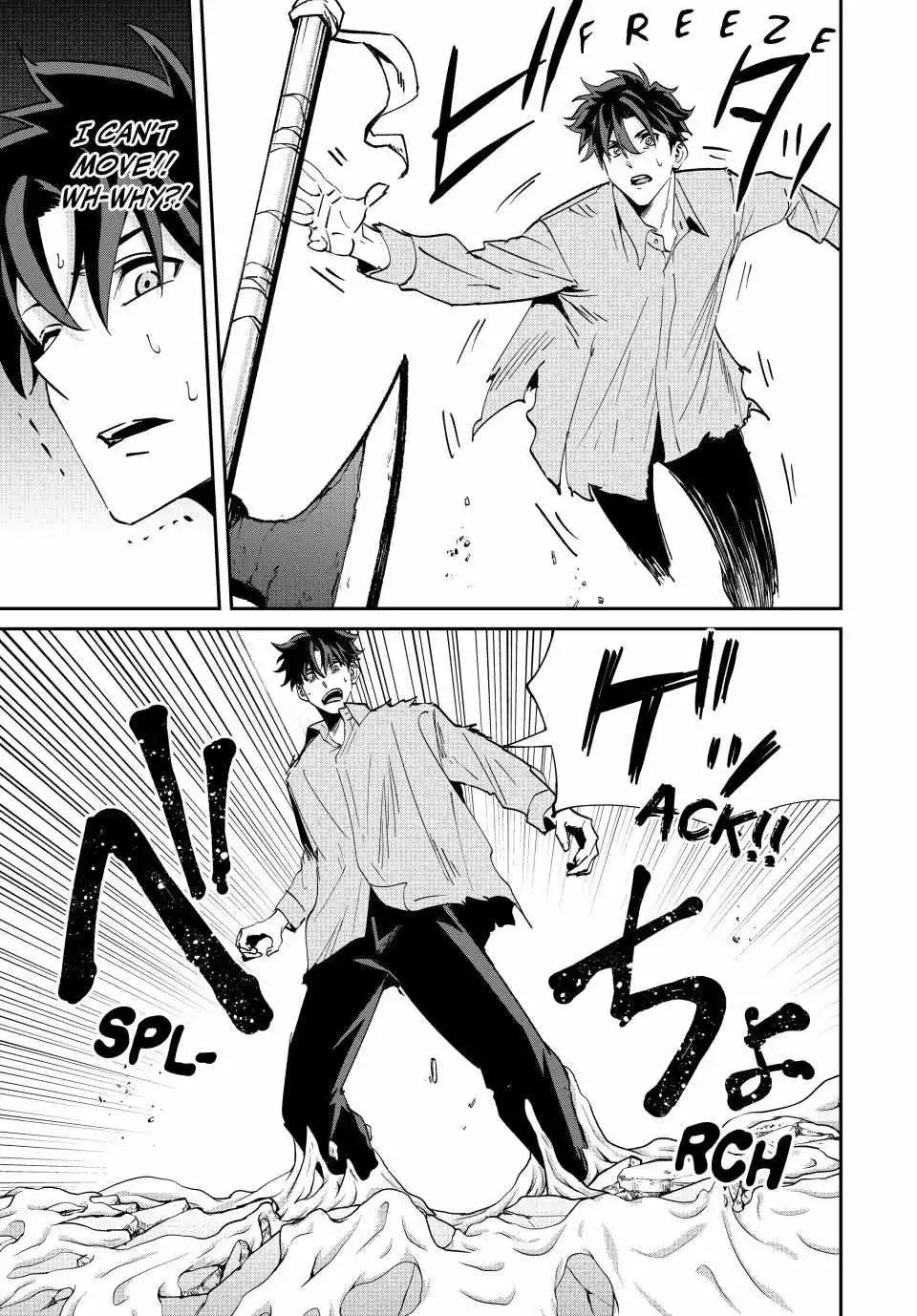 Only I Know the World Is Ending and Getting Killed by Rampaging Beasts Only Makes Me Stronger - Chapter 19 - Page 14