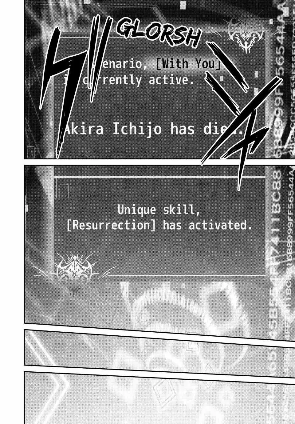 Only I Know the World Is Ending and Getting Killed by Rampaging Beasts Only Makes Me Stronger - Chapter 22 - Page 17
