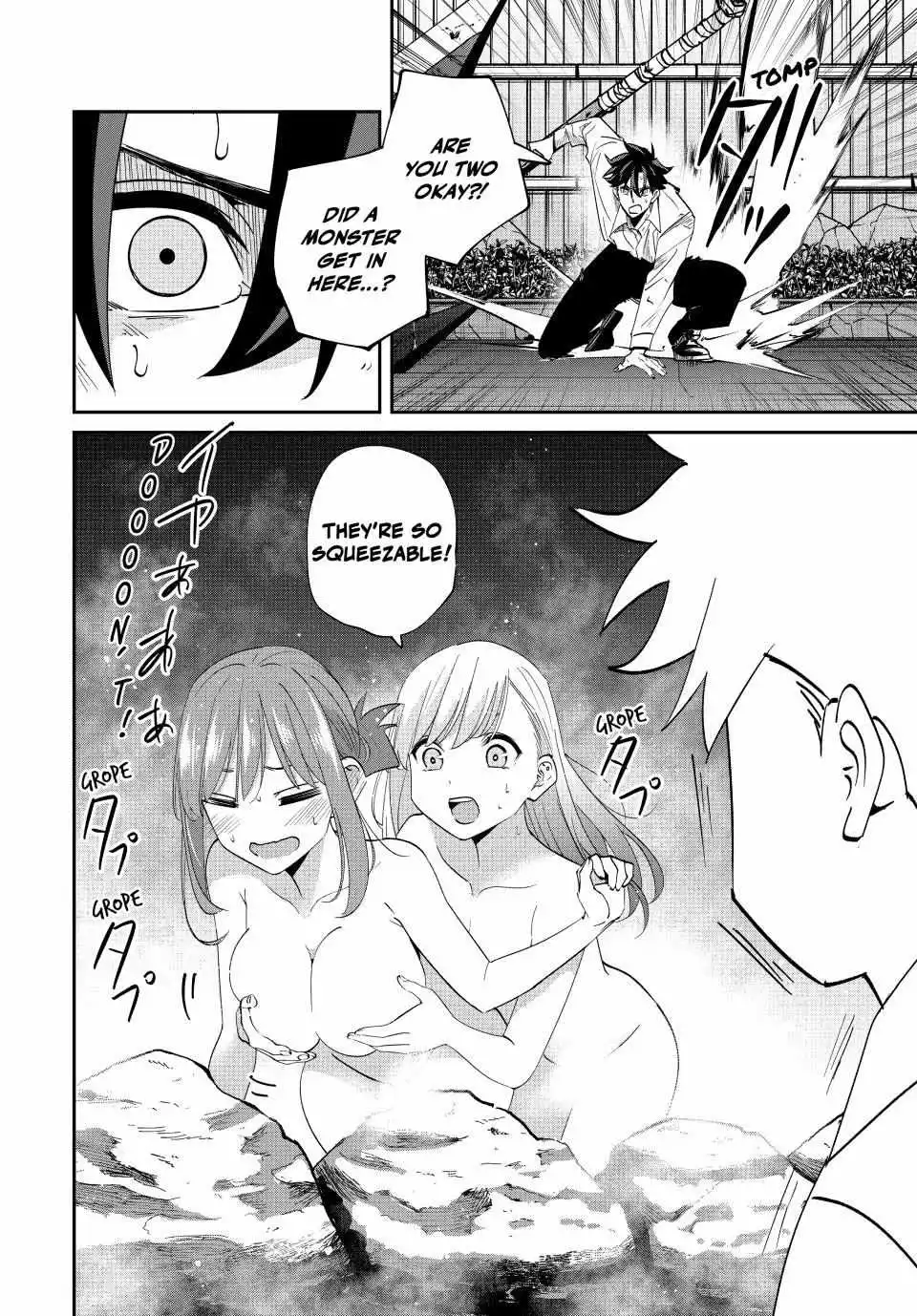Only I Know the World Is Ending and Getting Killed by Rampaging Beasts Only Makes Me Stronger - Chapter 32 - Page 16