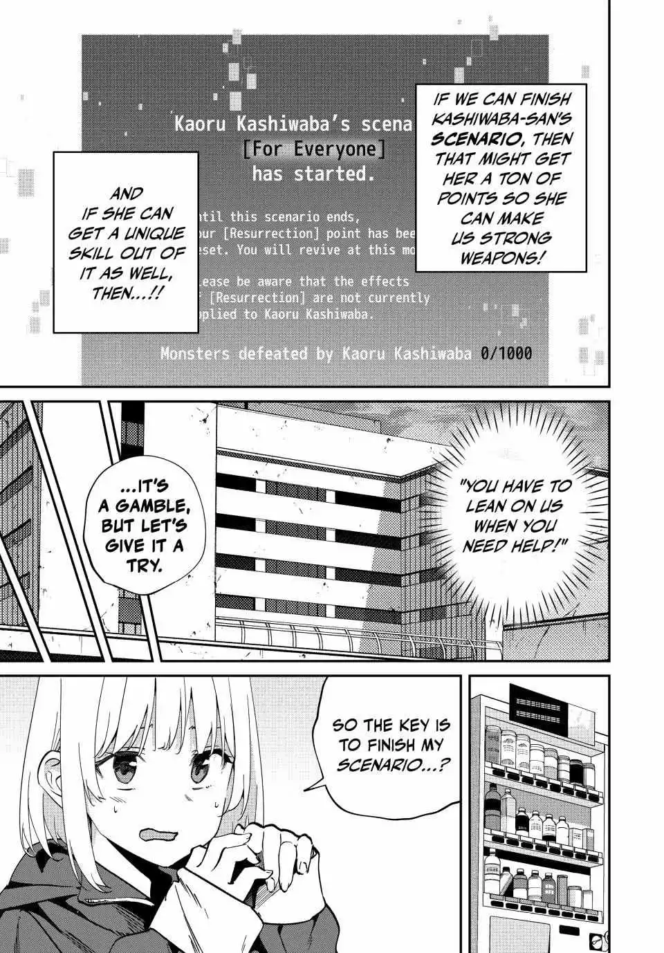 Only I Know the World Is Ending and Getting Killed by Rampaging Beasts Only Makes Me Stronger - Chapter 49 - Page 4