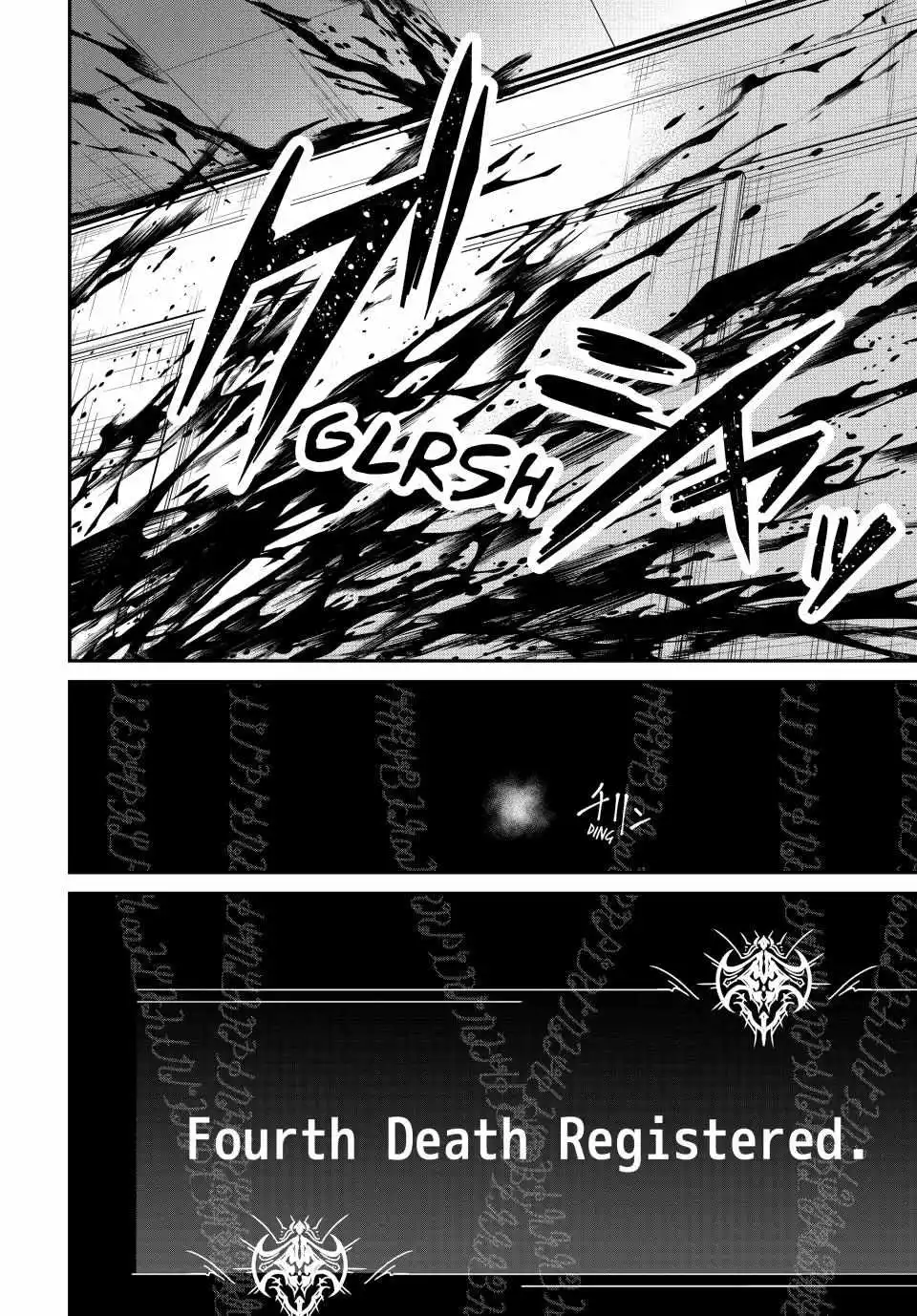 Only I Know the World Is Ending and Getting Killed by Rampaging Beasts Only Makes Me Stronger - Chapter 5 - Page 22