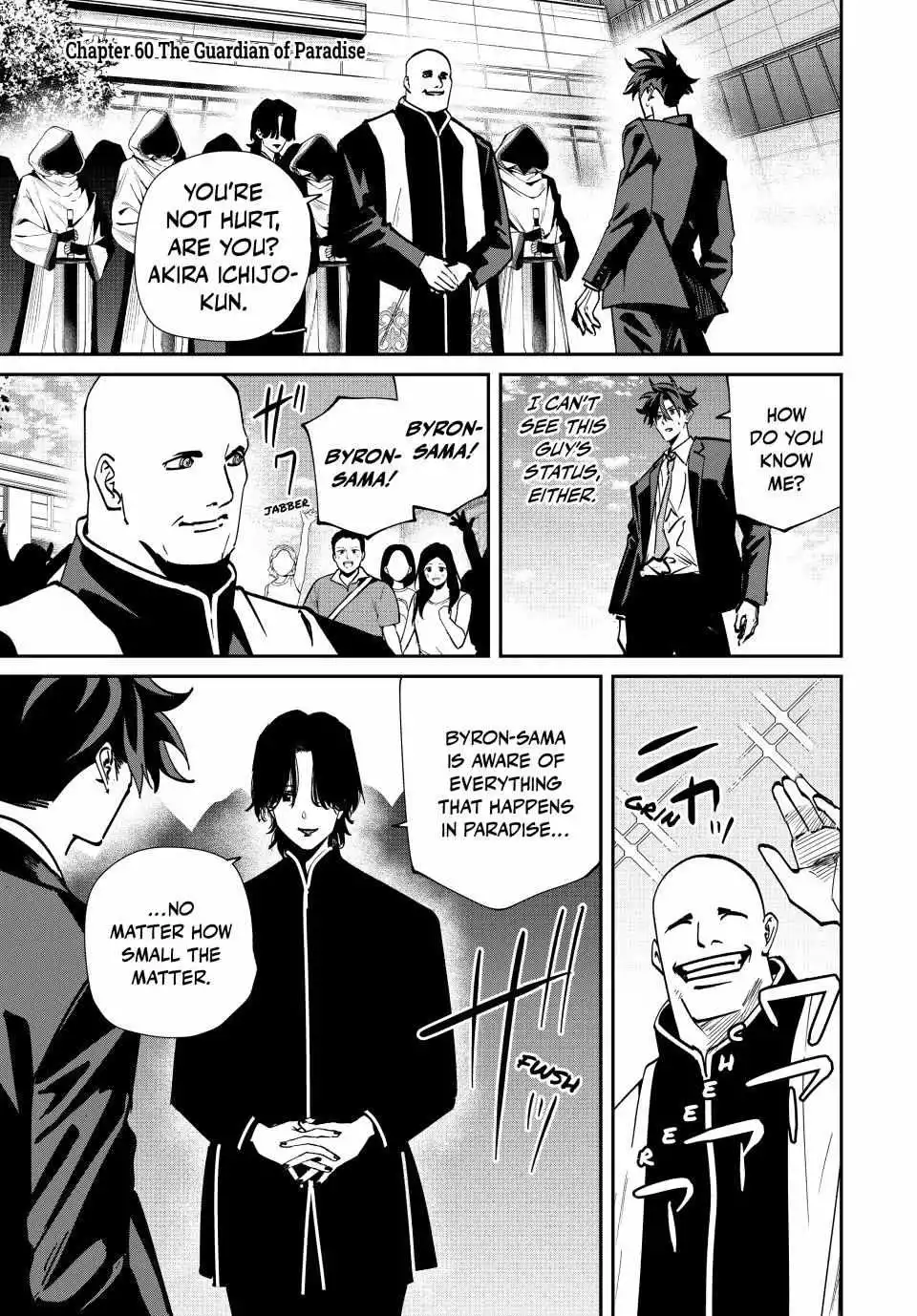Only I Know the World Is Ending and Getting Killed by Rampaging Beasts Only Makes Me Stronger - Chapter 60 - Page 2