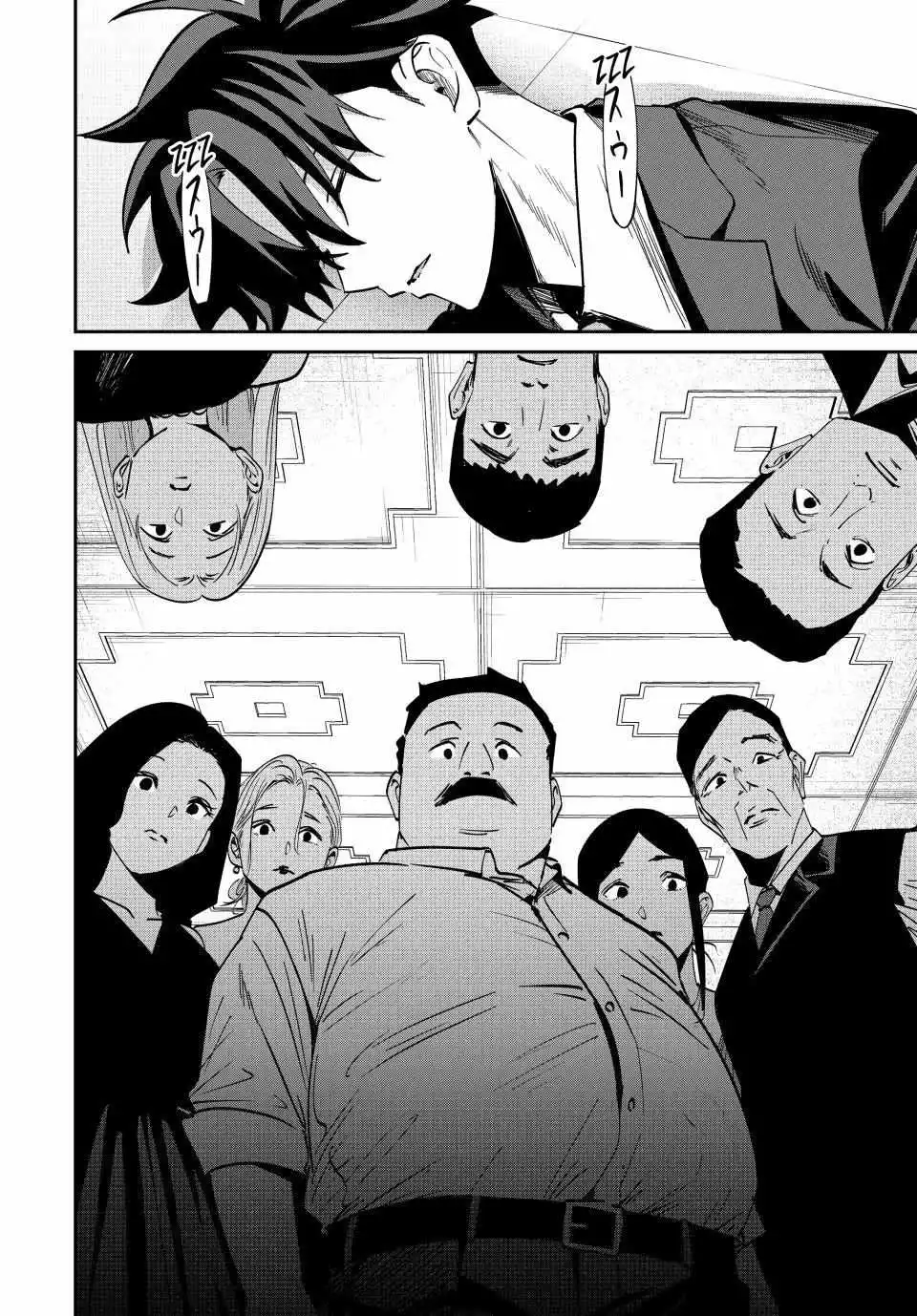 Only I Know the World Is Ending and Getting Killed by Rampaging Beasts Only Makes Me Stronger - Chapter 60 - Page 21