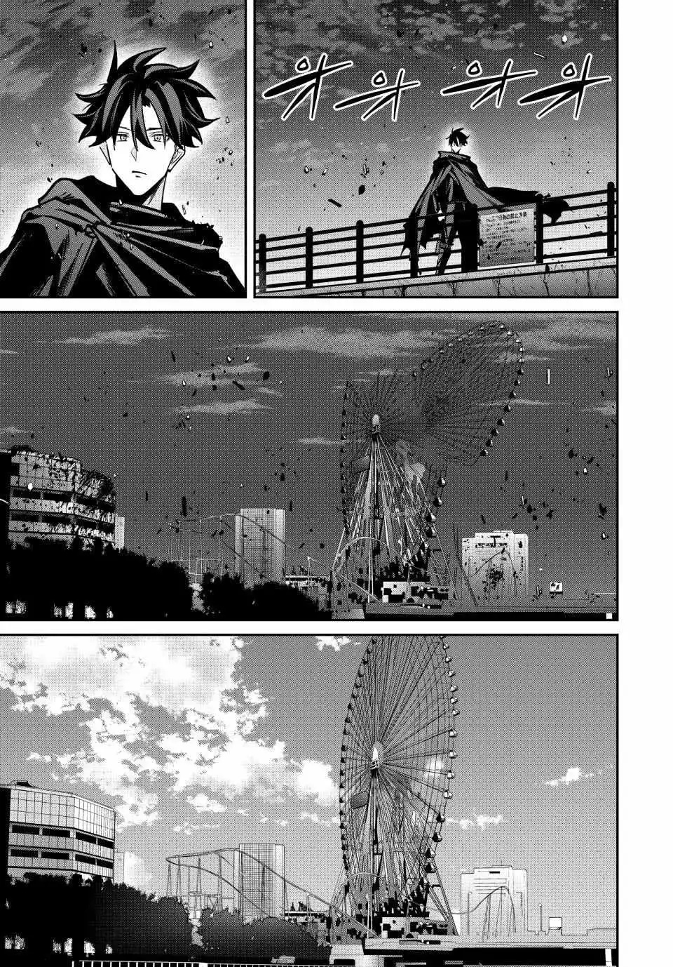 Only I Know the World Is Ending and Getting Killed by Rampaging Beasts Only Makes Me Stronger - Chapter 72 - Page 6