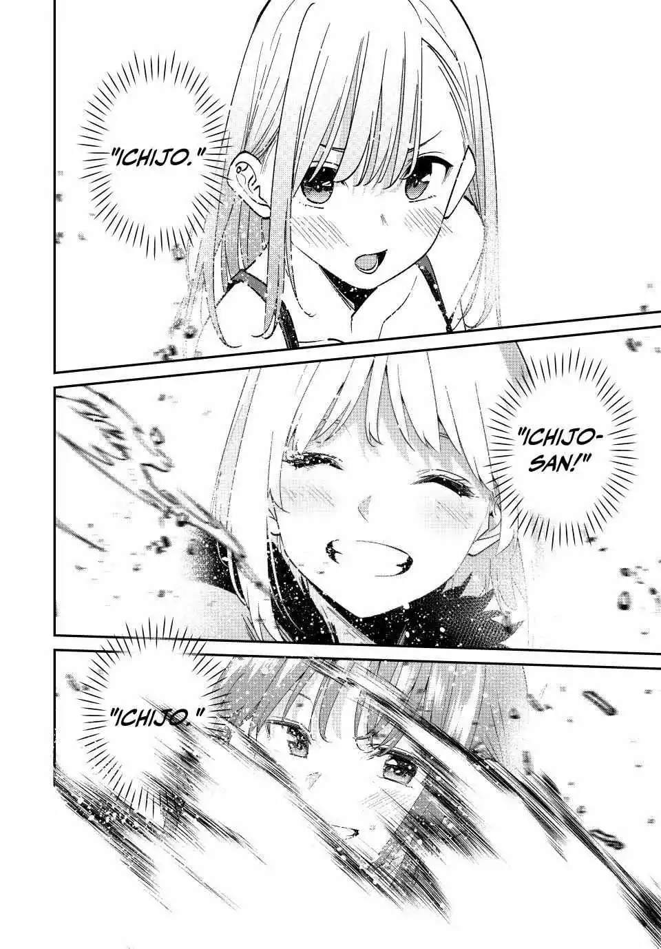 Only I Know the World Is Ending and Getting Killed by Rampaging Beasts Only Makes Me Stronger - Chapter 78 - Page 3