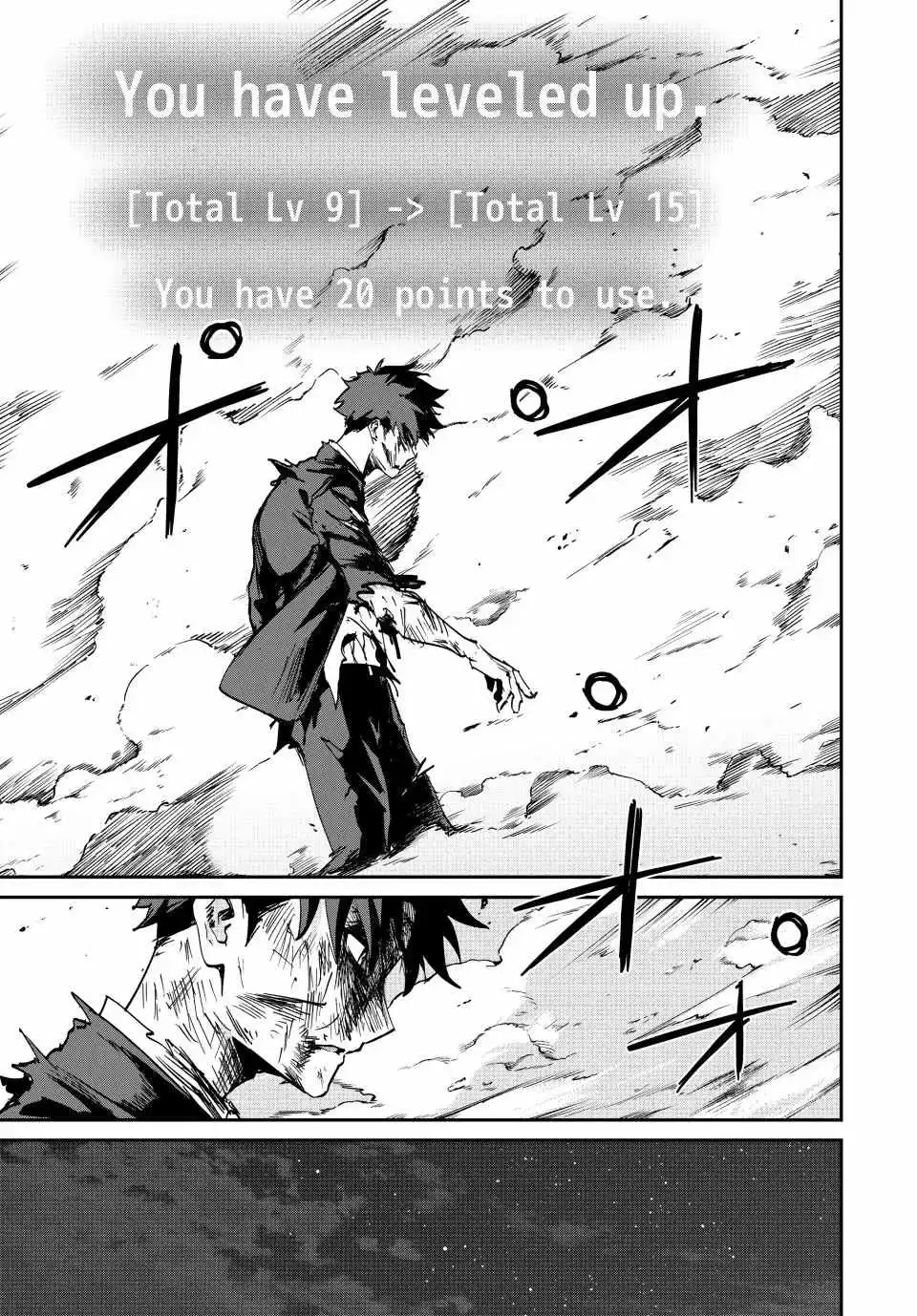 Only I Know the World Is Ending and Getting Killed by Rampaging Beasts Only Makes Me Stronger - Chapter 9 - Page 16