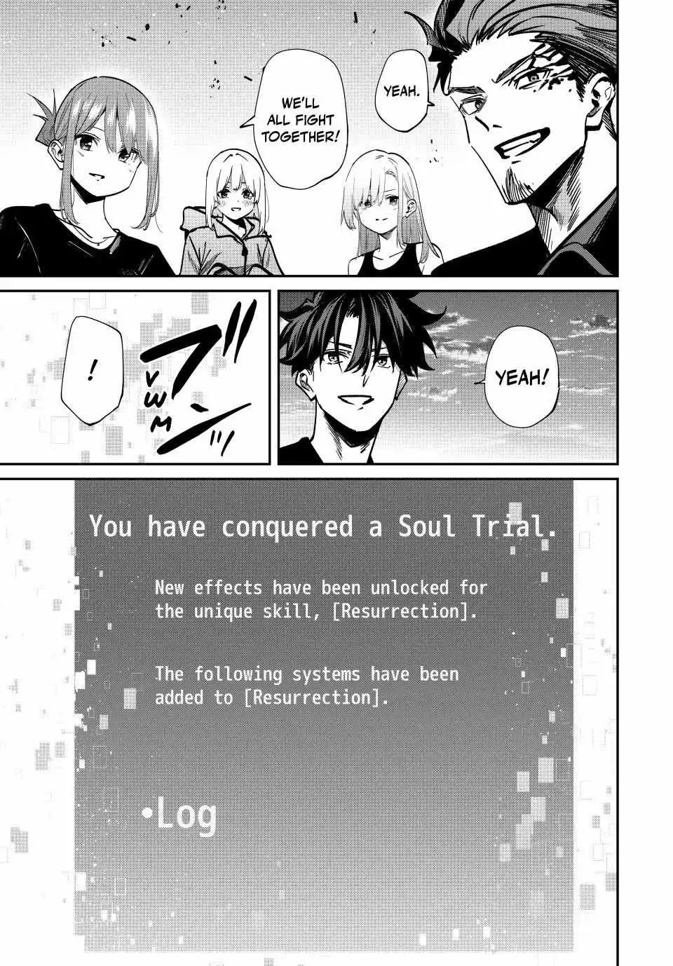 Only I Know the World Is Ending and Getting Killed by Rampaging Beasts Only Makes Me Stronger - Chapter 94 - Page 20