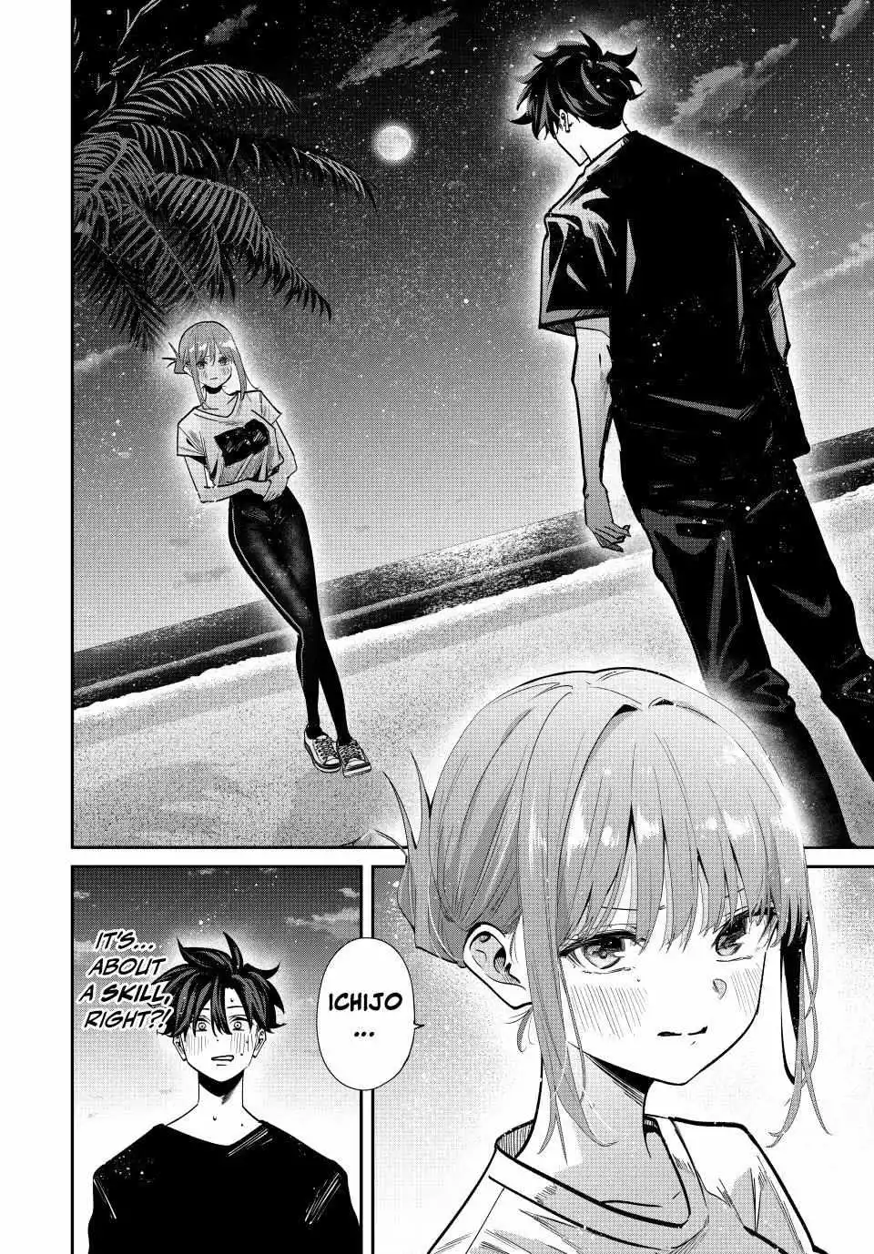 Only I Know the World Is Ending and Getting Killed by Rampaging Beasts Only Makes Me Stronger - Chapter 98 - Page 17
