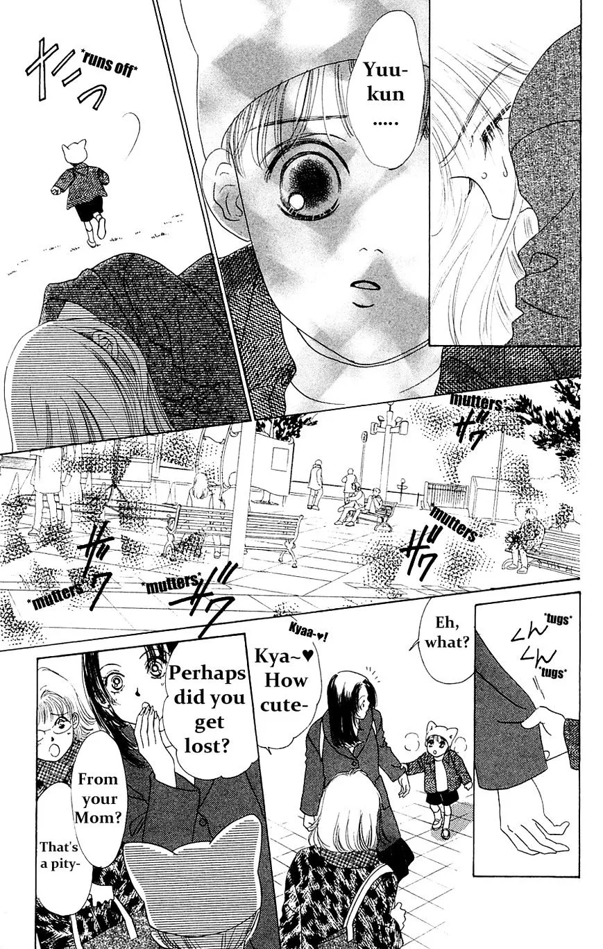 Only You - Chapter 28 - Page 7