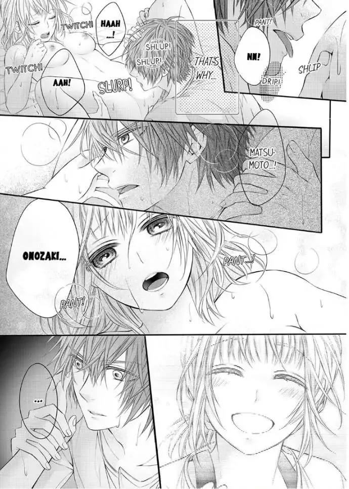 Onozaki is Too Passionate! I Want To Know Everything About You, Inside and Out - Chapter 6 - Page 22