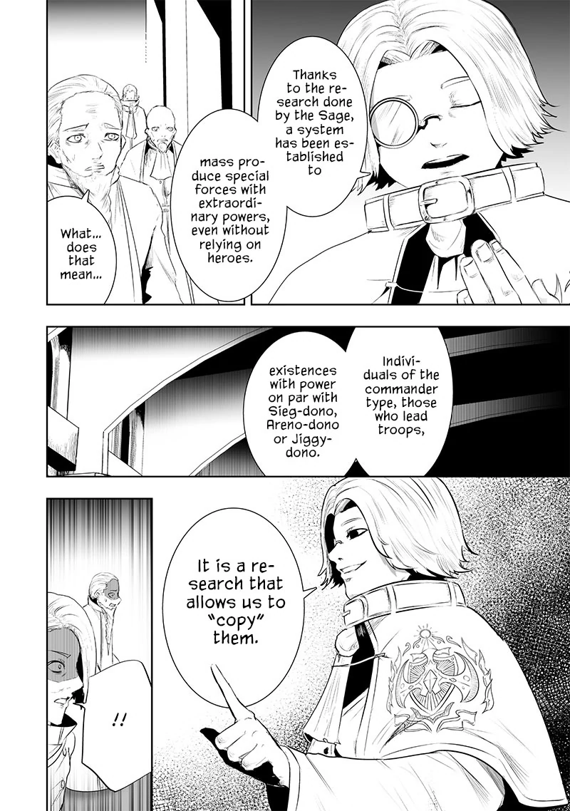 Ore dake fuguu Skill no isekai shoukan hangyakuki - Saijaku Skill 'Kyuushuu' ga subete o nomikomu made - Chapter 83 - Page 13