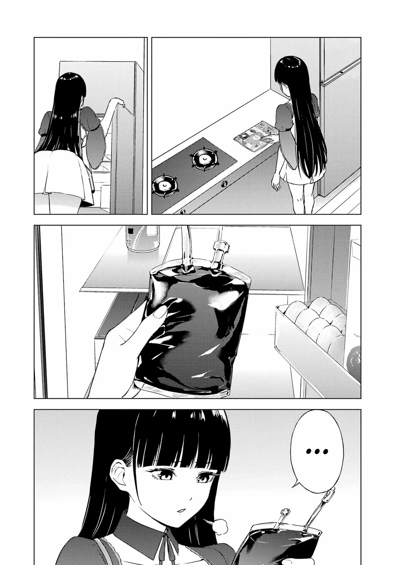 Ore no Genjitsu wa Ren'ai Game?? ka to Omottara Inochigake no Game datta - Chapter 74 - Page 41
