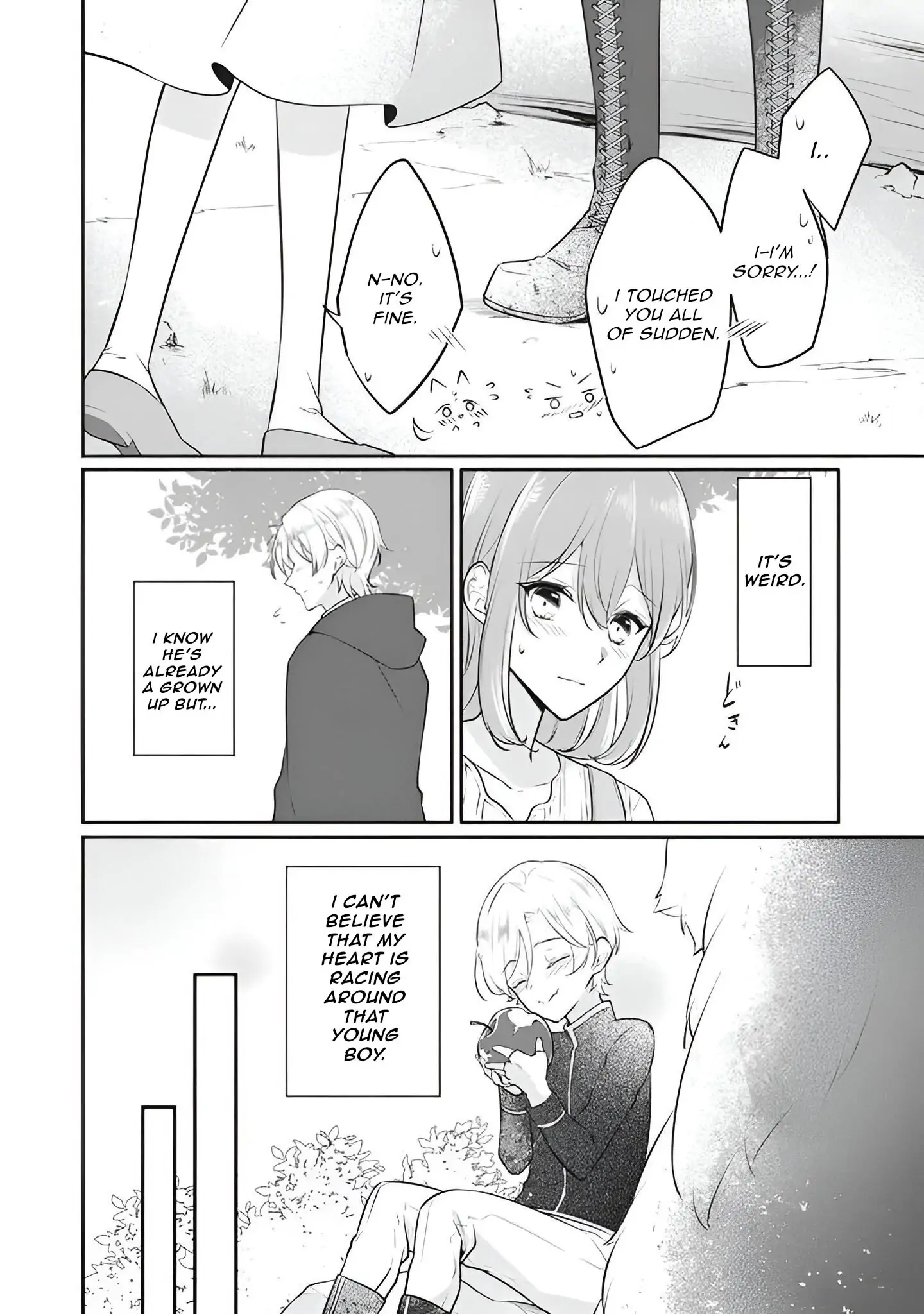 Osagashi no Hatsukoi Aite wa Tabun Watashi Desu, to wa Totemo Ienai (DROPPED) - Chapter 7 - Page 6
