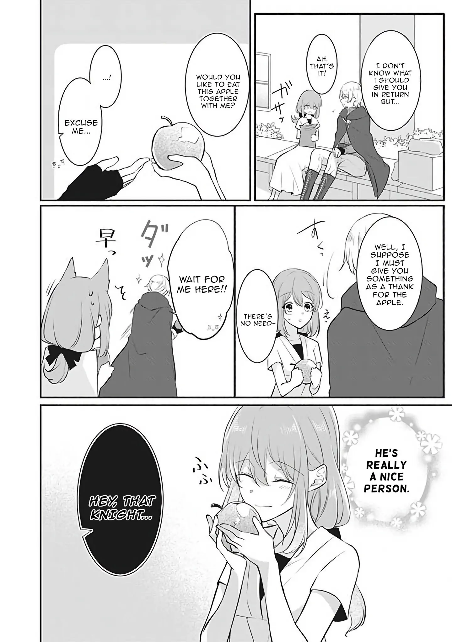 Osagashi no Hatsukoi Aite wa Tabun Watashi Desu, to wa Totemo Ienai (DROPPED) - Chapter 8 - Page 4