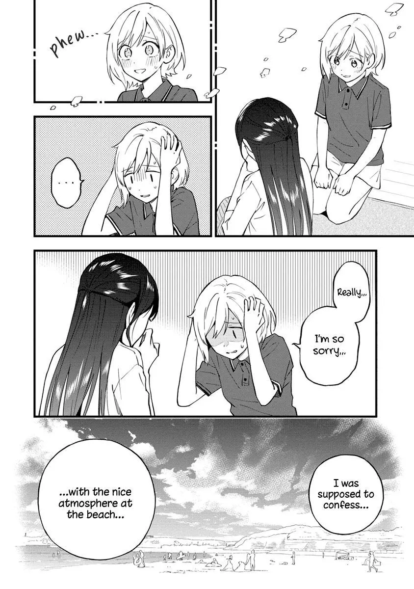 Our Yuri Started with Me Getting Rejected in a Dream - Chapter 36 - Page 12