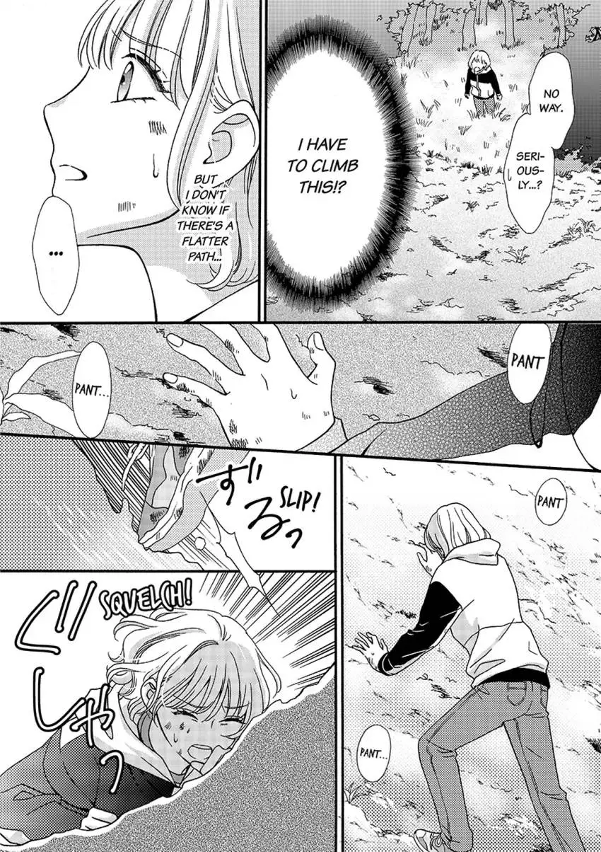 Outing With My Nerdy Coworker: I Never Knew He Was Such a Beast! [Official] - Chapter 5 - Page 6