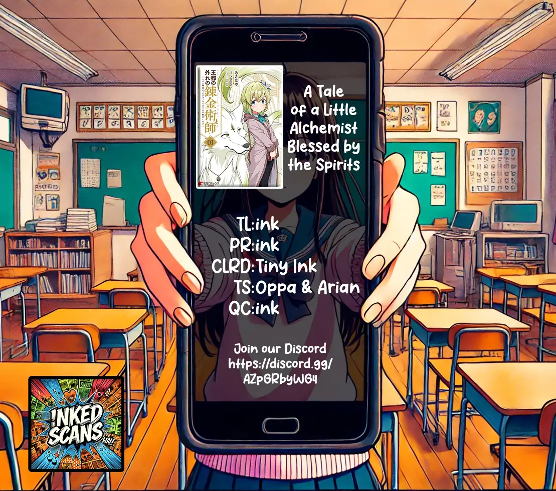 Outo no Hazure no Renkinjutsushi: Hazure Shokukyou Datta node, Nonbiri Omise Keiei Shimasu - Chapter 15 - Page 16