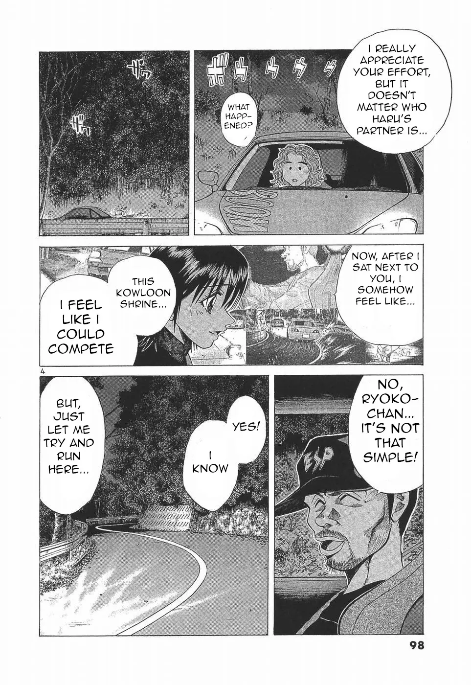 Over Rev! - Chapter 278 - Page 5