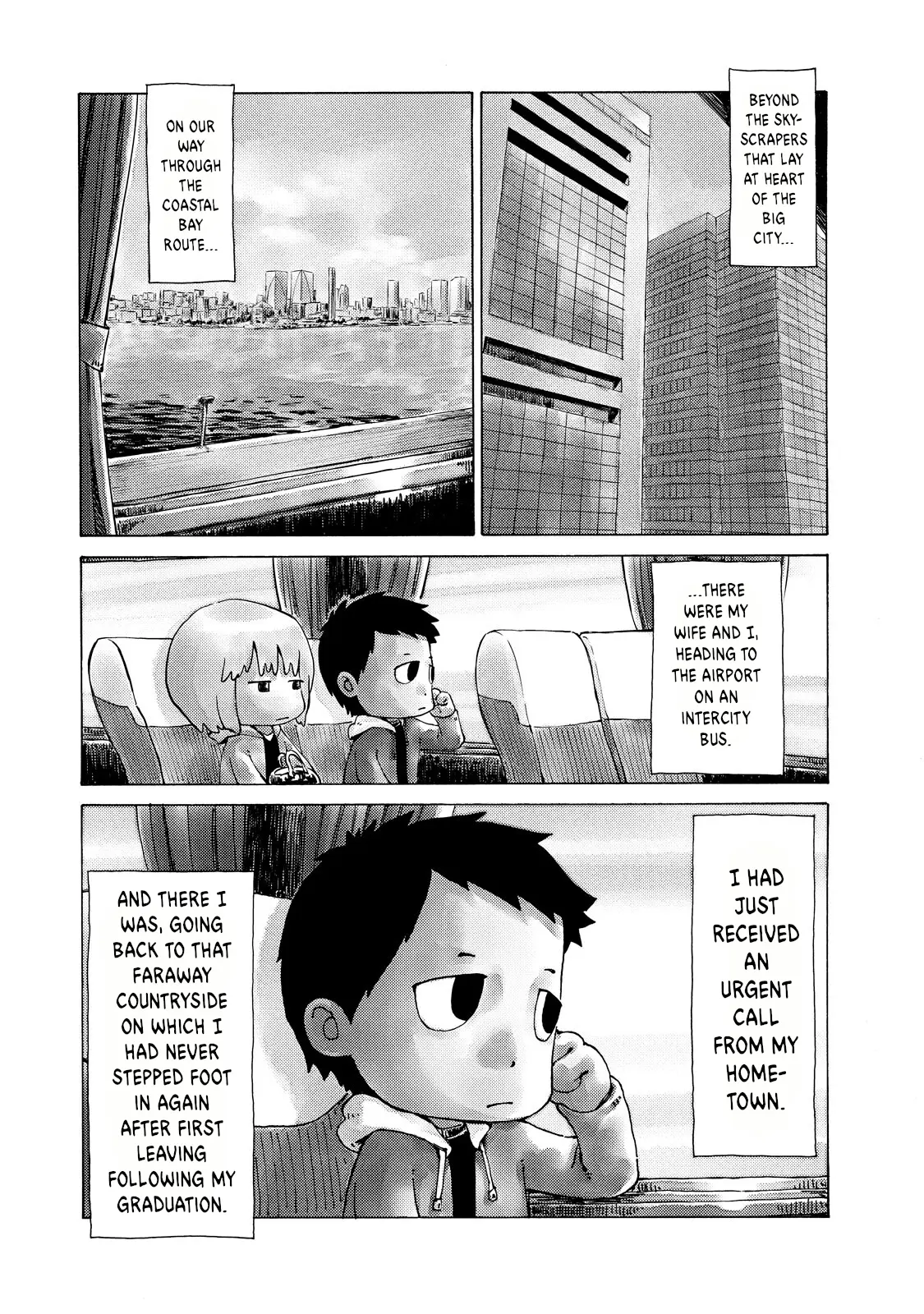 Oyacocco - Chapter 1 - Page 6