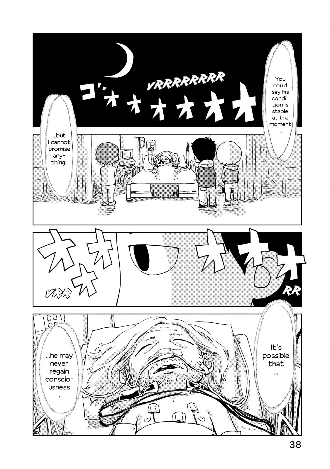 Oyacocco - Chapter 2 - Page 5