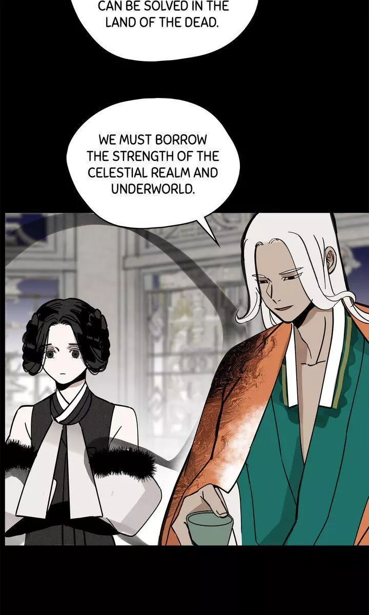 Paljae - Chapter 108 - Page 87