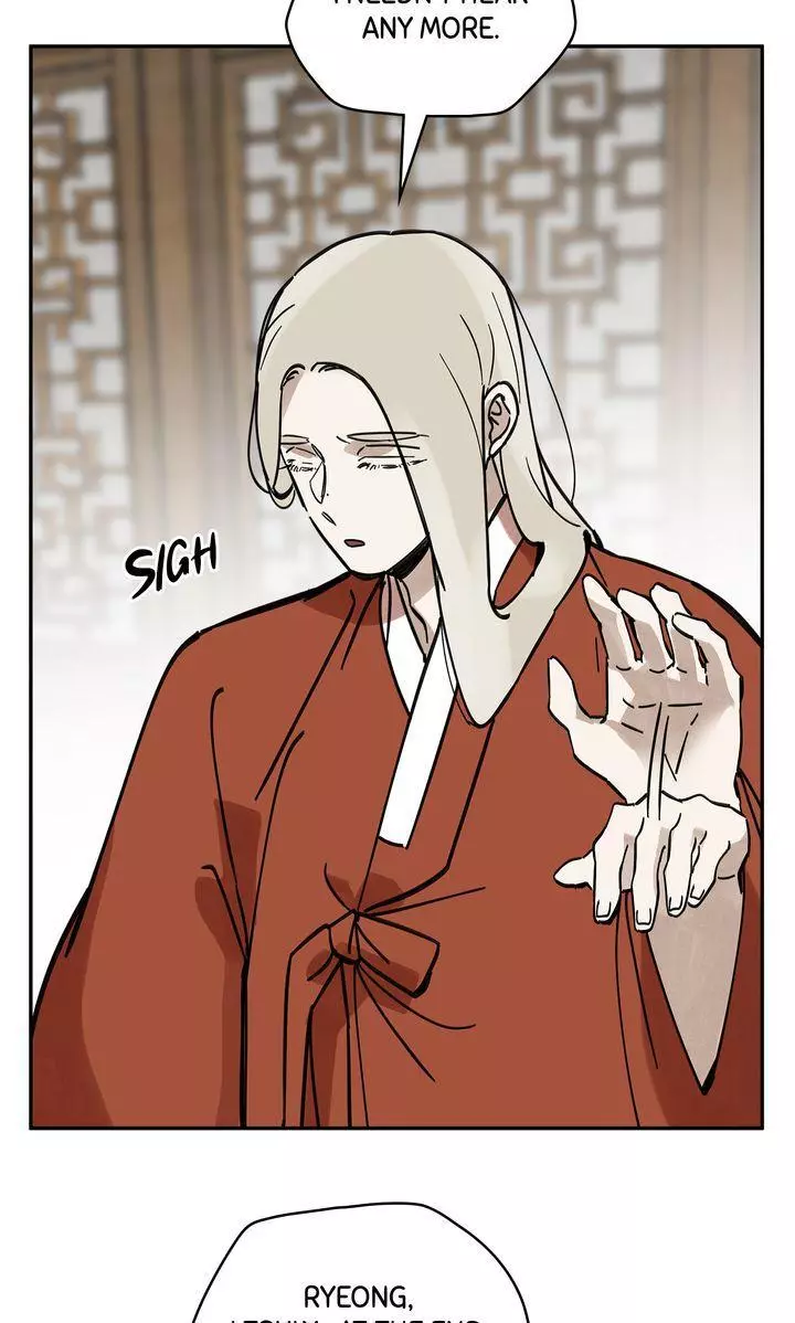 Paljae - Chapter 112 - Page 43