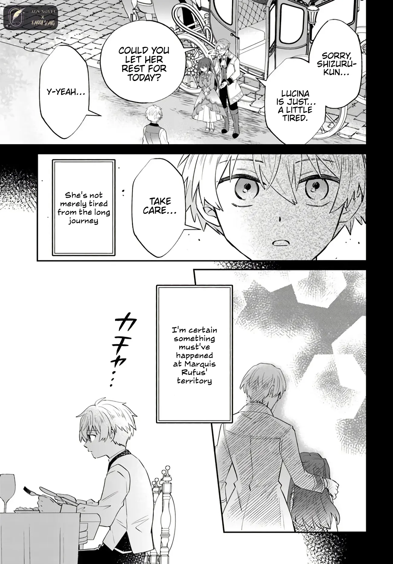Path of the thunder emperor ~Become the Strongest in Another World with  which  Only I Can Use! - Chapter 7.1 - Page 5