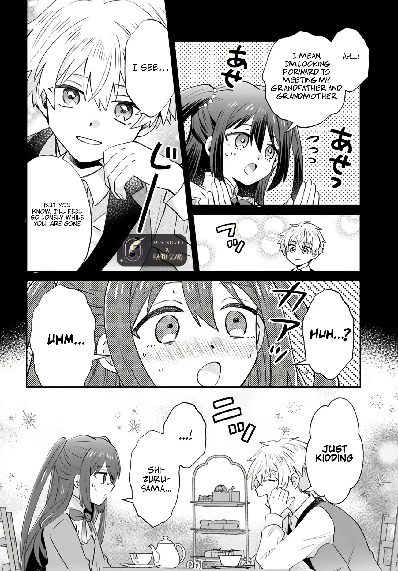 Path of the thunder emperor ~Become the Strongest in Another World with  which  Only I Can Use! - Chapter 7.1 - Page 10