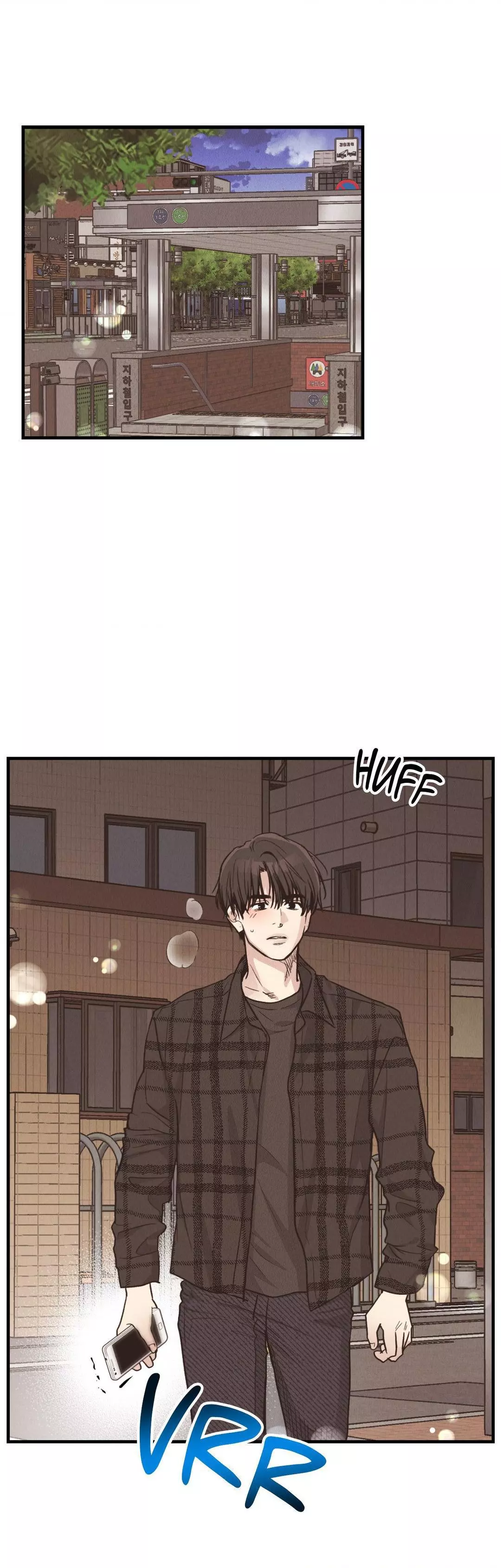 Payback - Chapter 84 - Page 8