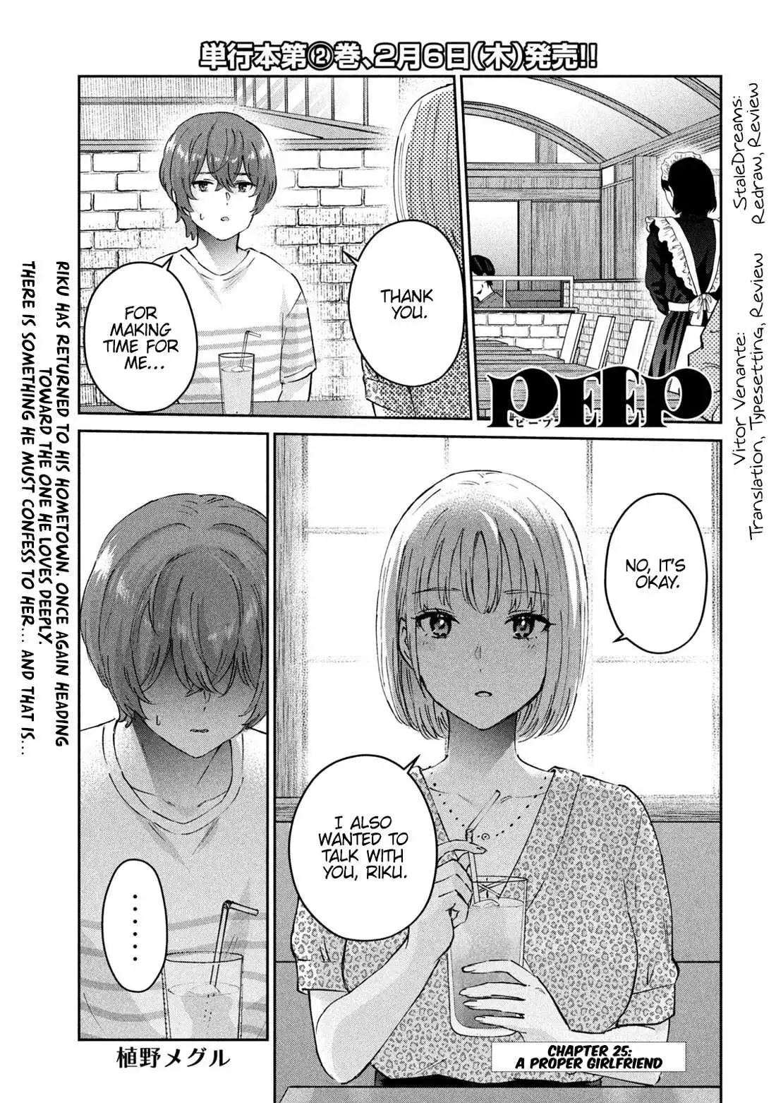 PEEP - Chapter 25 - Page 1
