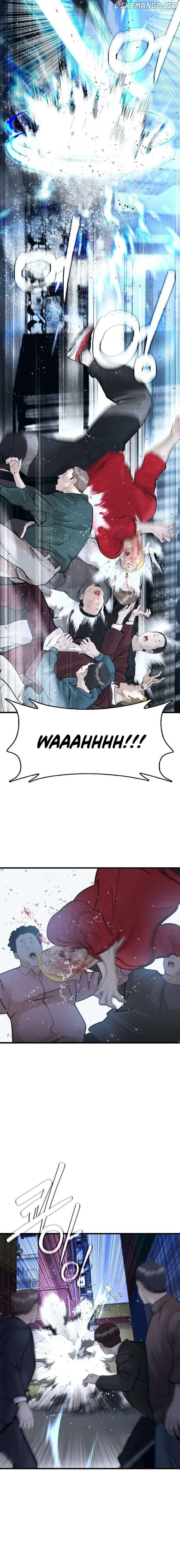 Perfect Suit - Chapter 1 - Page 62