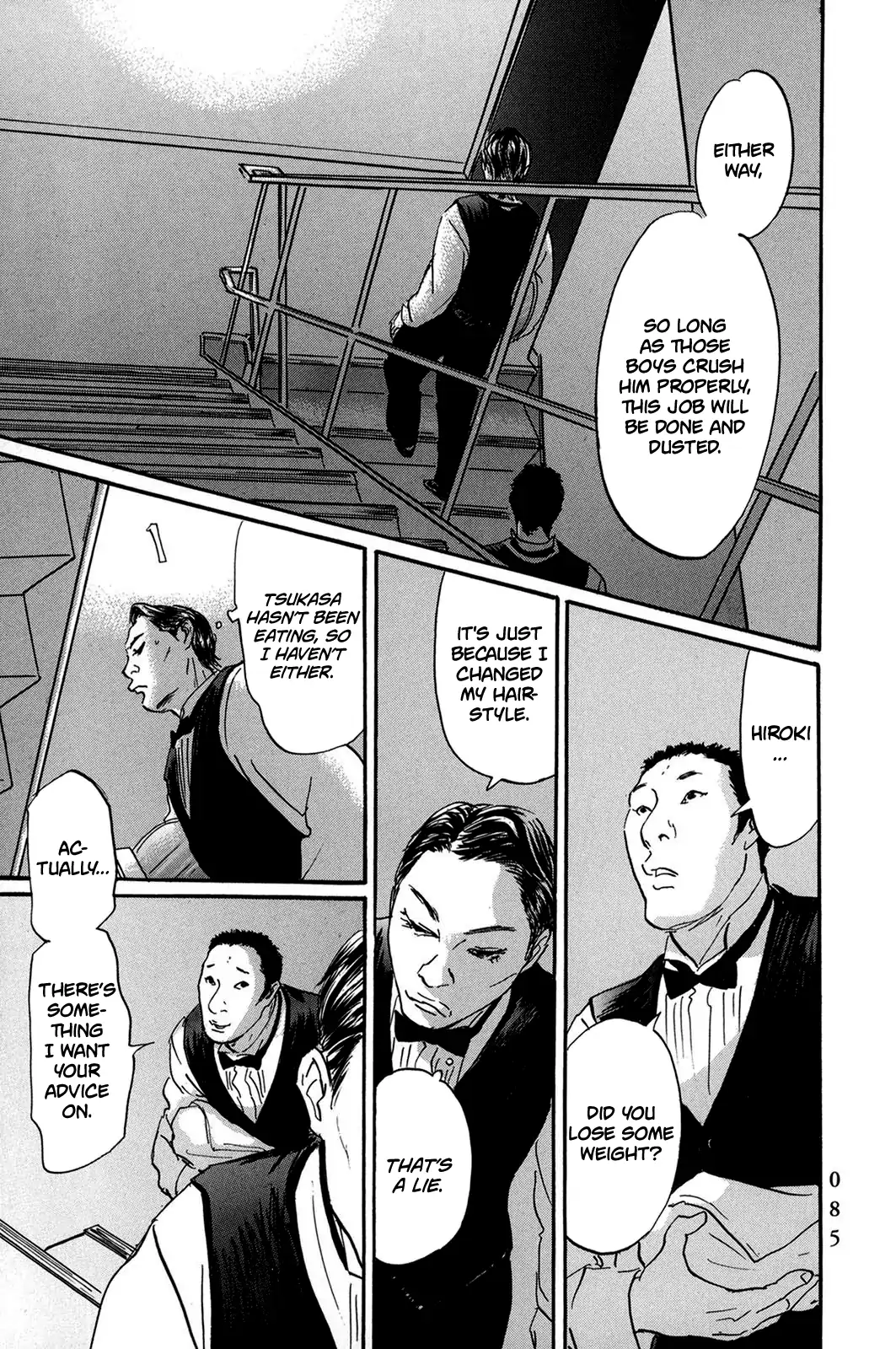 Pet - Chapter 28 - Page 5