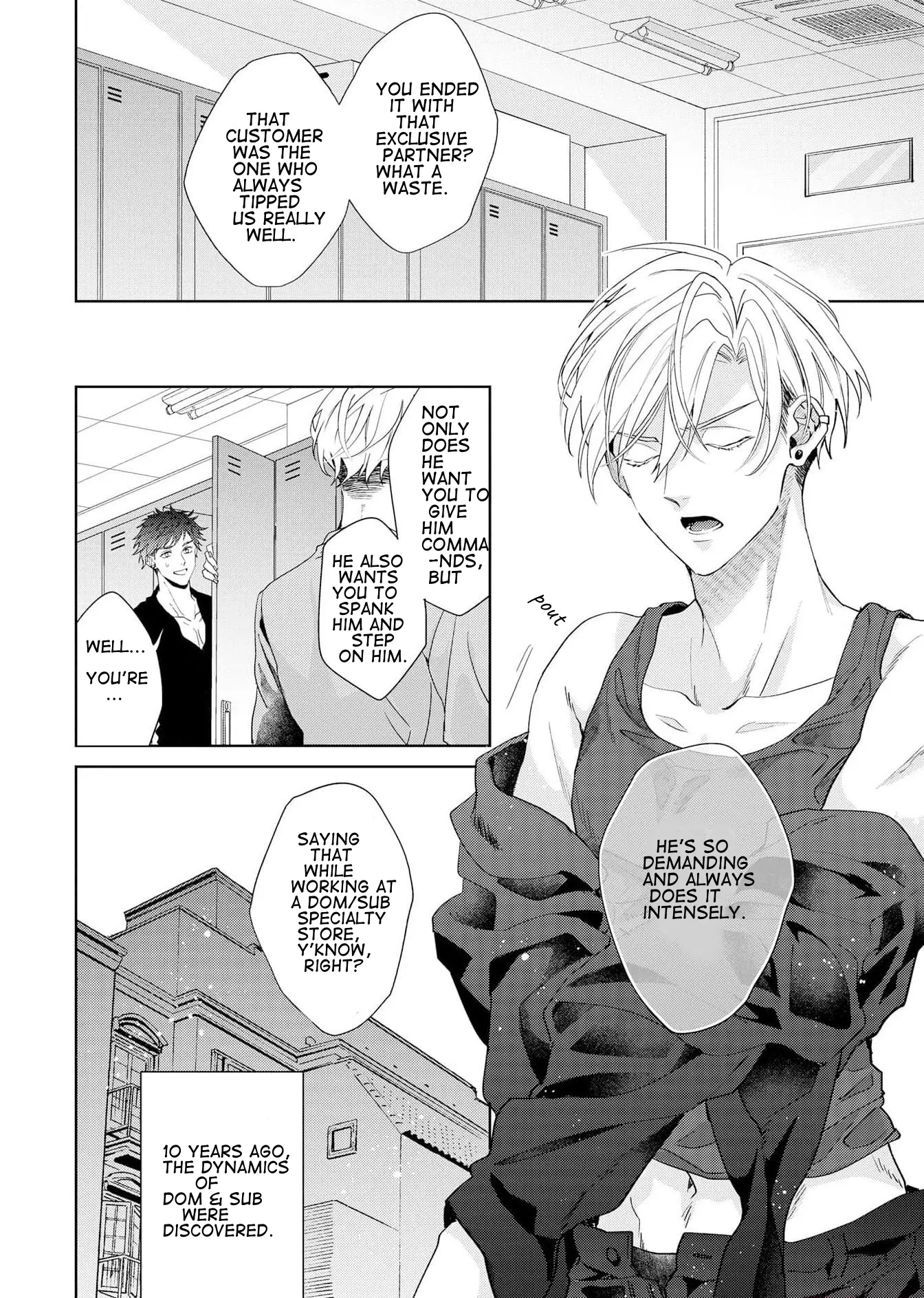 Please Expose me by That Command - Chapter 1 - Page 4