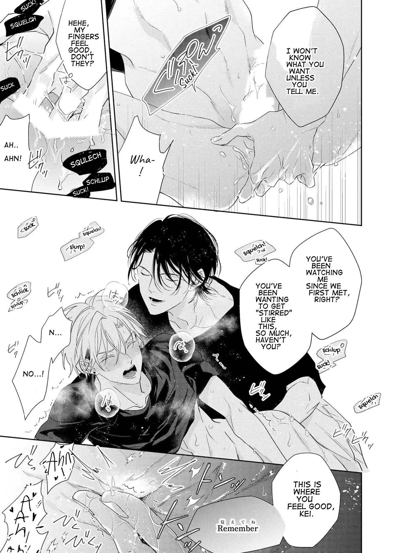 Please Expose me by That Command - Chapter 2 - Page 21