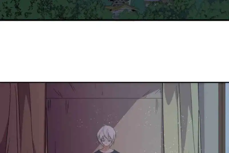 Prince Hero - Chapter 1 - Page 6