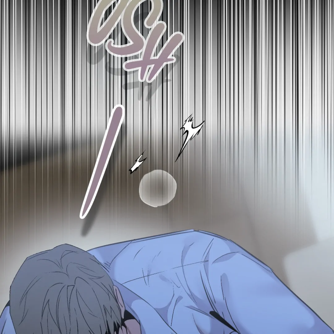 Prostate Capture Report (UNCENSORED) [Cupid Scans] - Chapter 7 - Page 57
