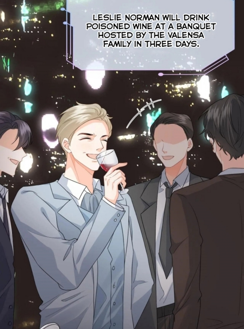 Quick Transmigration: The Villain is Too Spoiled and Flirty - Chapter 16 - Page 19