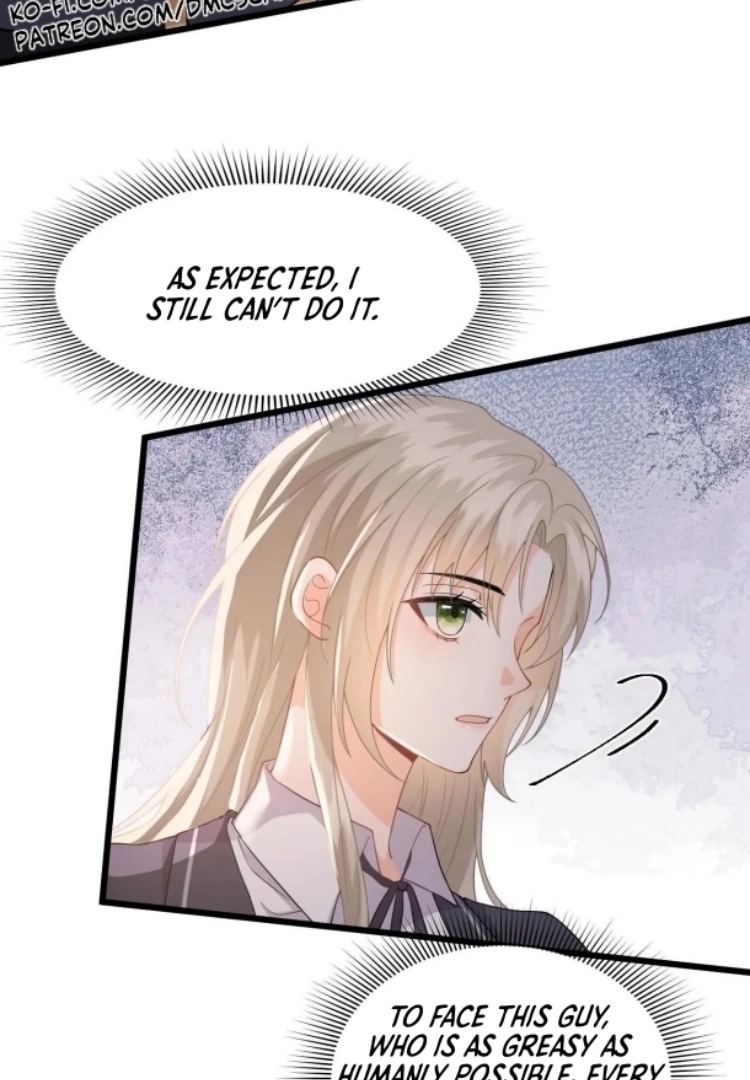 Quick Transmigration: The Villain is Too Spoiled and Flirty - Chapter 31 - Page 13