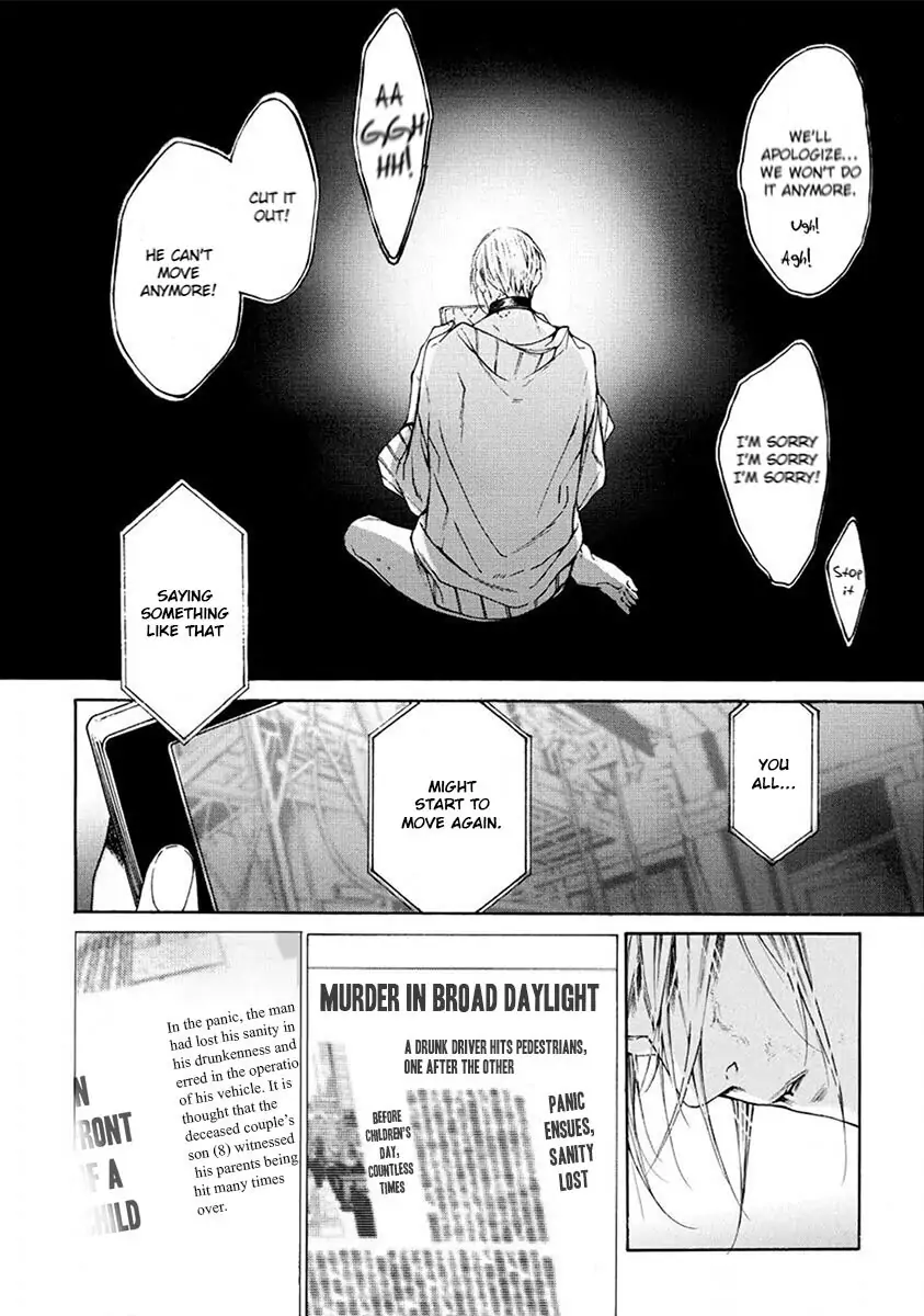 Re:birth - Chapter 3 - Page 49