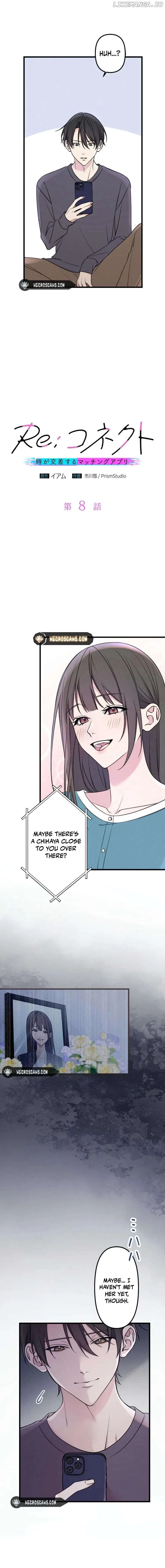 Re:Connect - A Matching App Where Time Crosses - Chapter 8 - Page 3