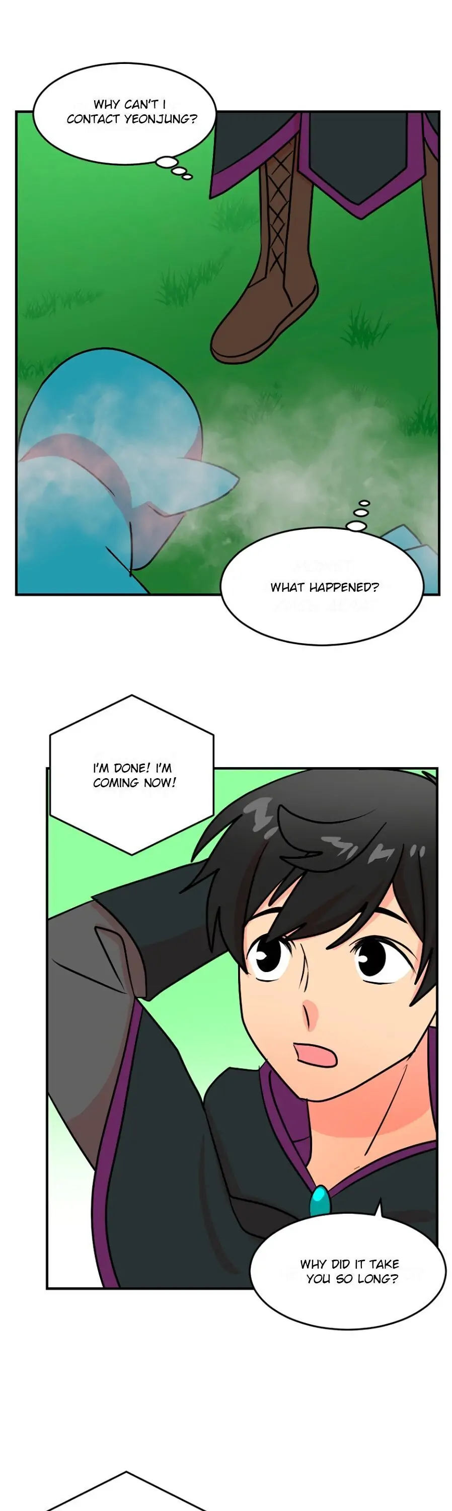 리더(Reader)-읽는자 - Chapter 70 - Page 19