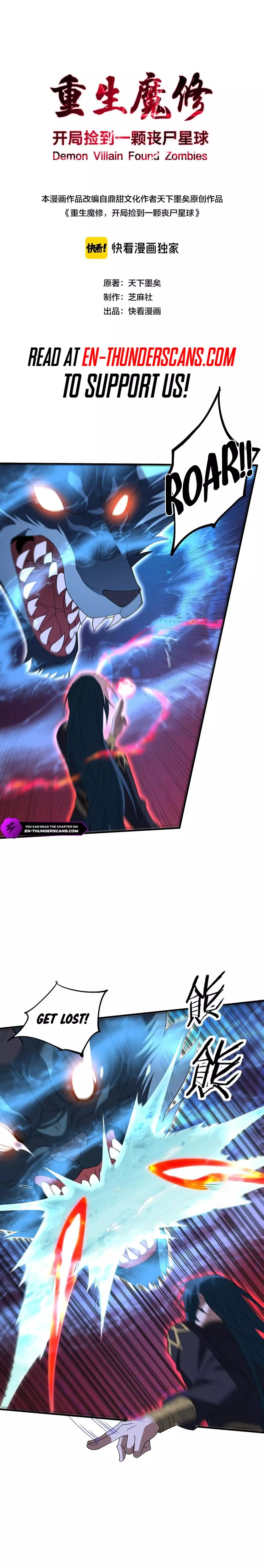 Reborn as a Demon Cultivator, Starting off by finding a Zombie Planet - Chapter 13 - Page 2