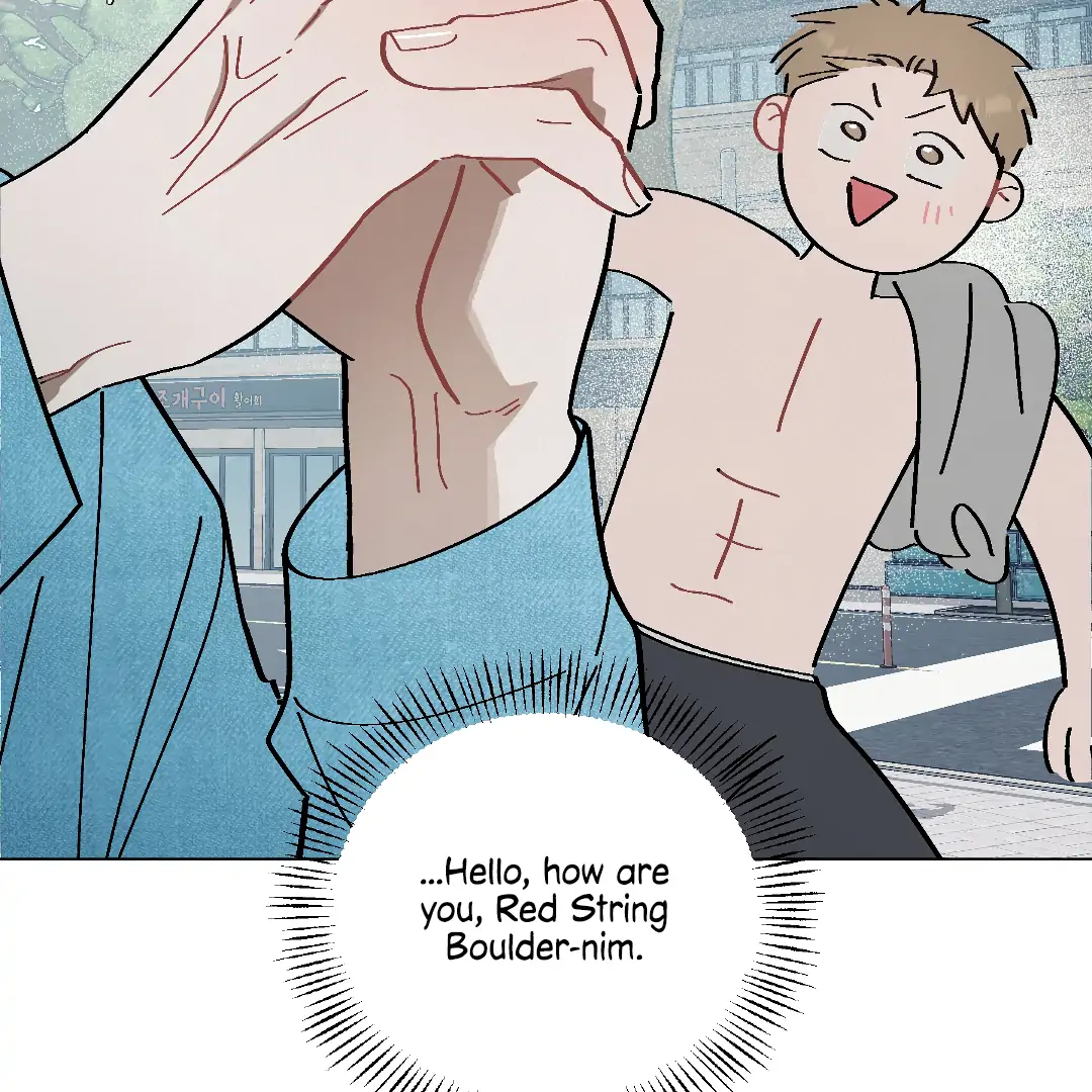 Red String Quests - Chapter 1 - Page 188