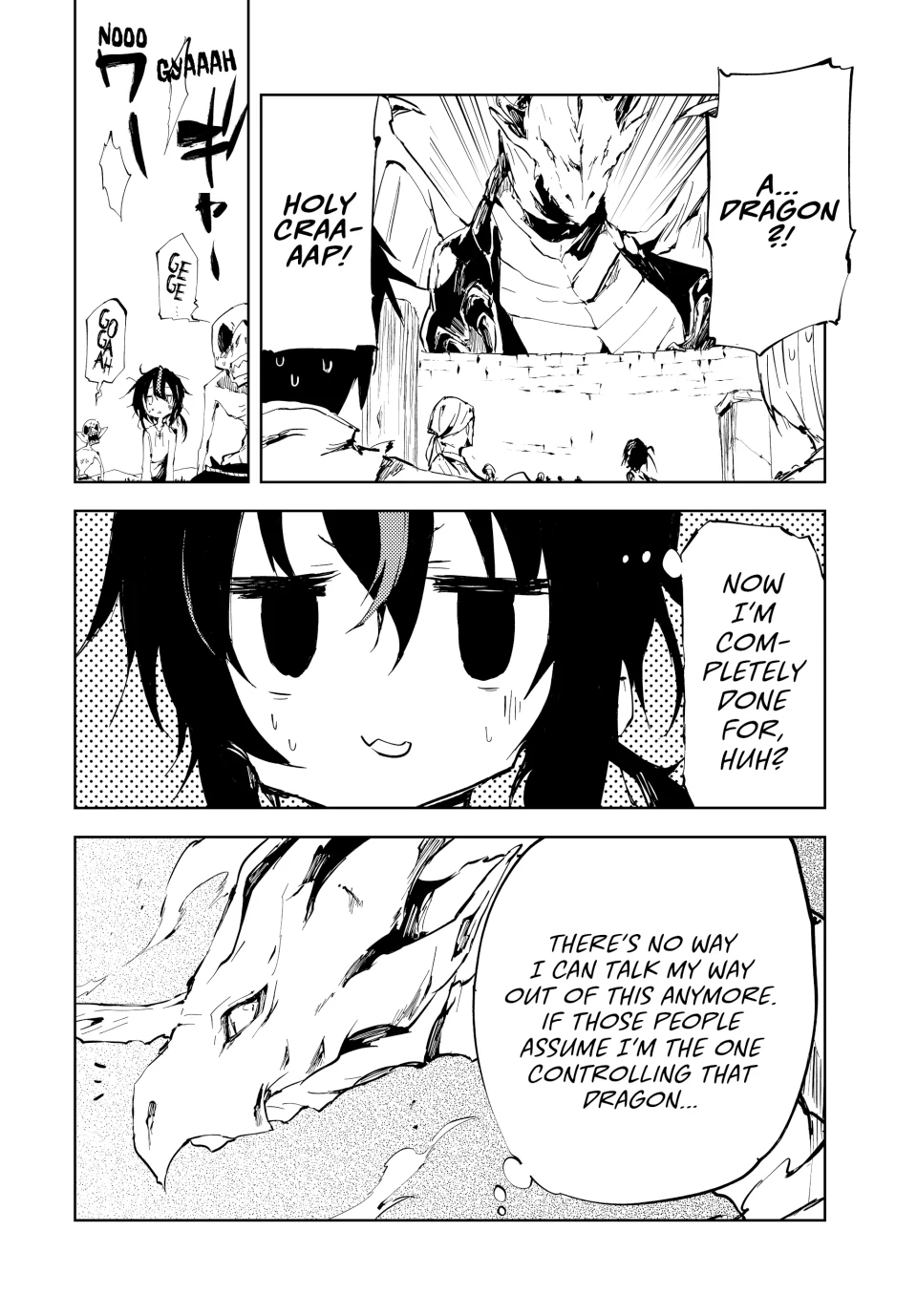 Reincarnated Adventurer of the Curse Mark: Enjoying Freedom as the Strongest Sage (Official) - Chapter 5 - Page 25