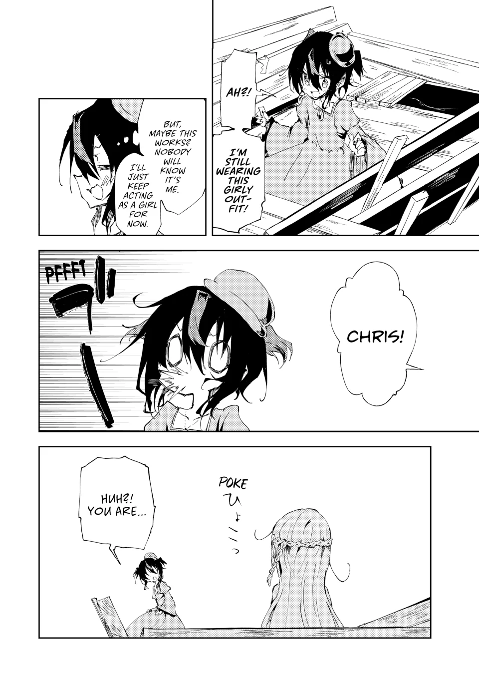 Reincarnated Adventurer of the Curse Mark: Enjoying Freedom as the Strongest Sage - Chapter 10 - Page 23