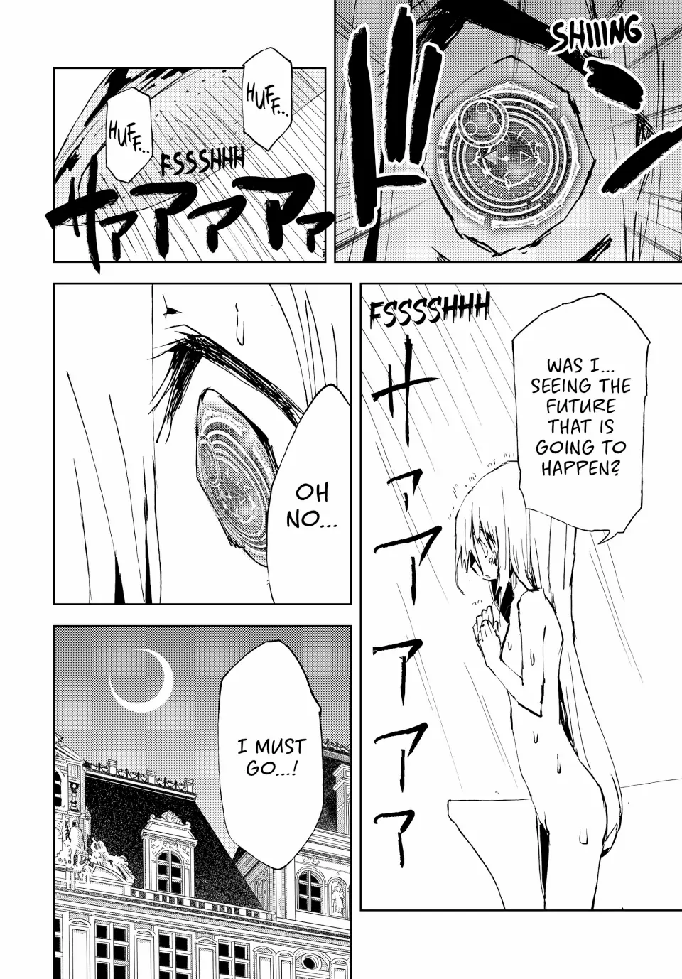 Reincarnated Adventurer of the Curse Mark: Enjoying Freedom as the Strongest Sage - Chapter 12 - Page 6