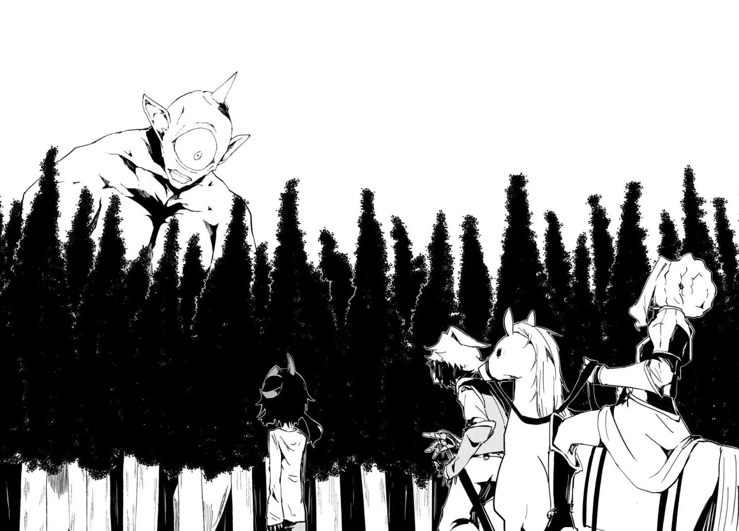 Reincarnated Adventurer of the Curse Mark: Enjoying Freedom as the Strongest Sage - Chapter 2 - Page 25
