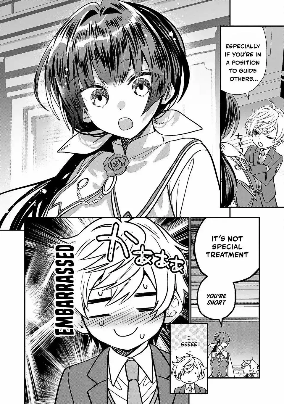 Reincarnated. The Sword Saint Who Became A Shorty Prince To His Former Disciples ~ I Don't Want My Former Disciples To Find Out - Chapter 4 - Page 10